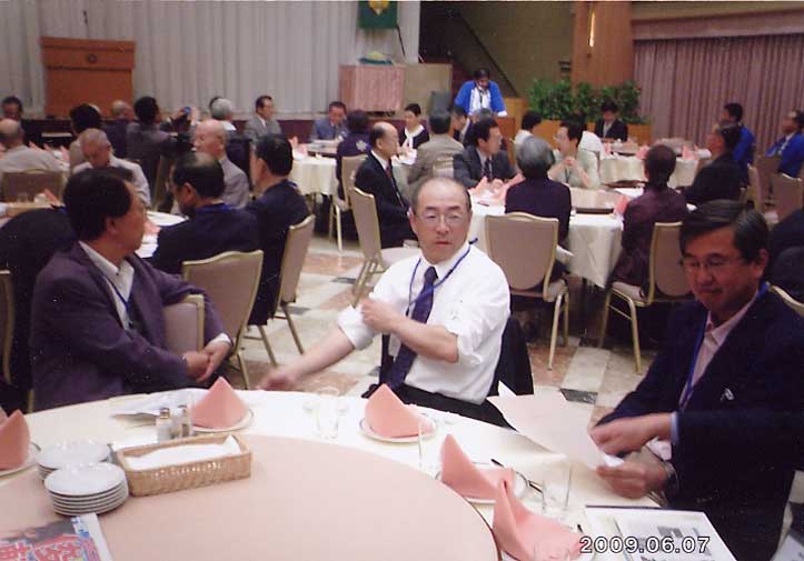 懇親会