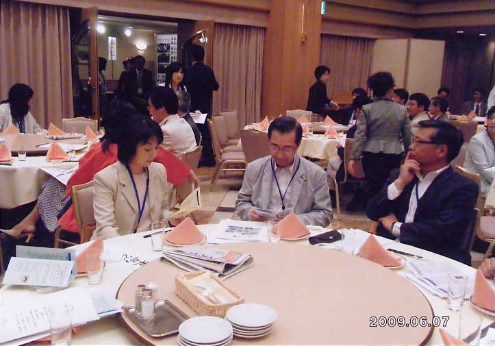 懇親会