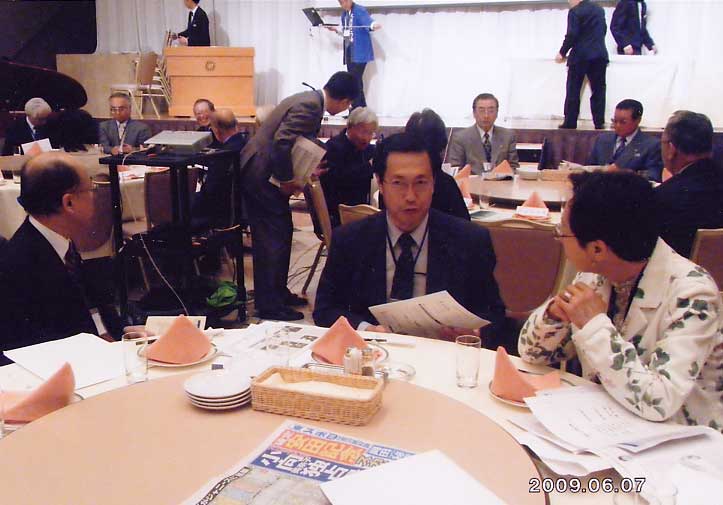 懇親会