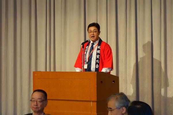 川井当番長