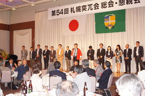 当番引継ぎ