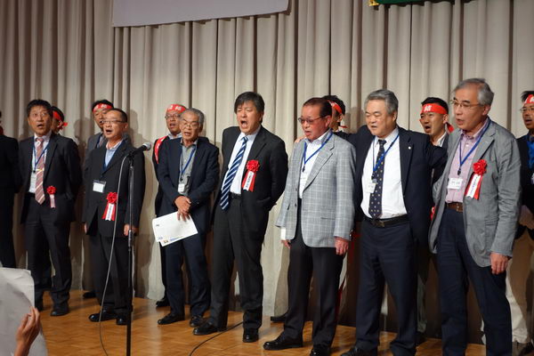 校歌斉唱