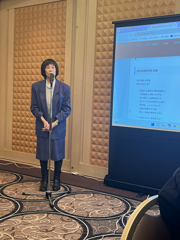 札幌突兀会 秋冬の役員・幹事会を開催 ― 世代を超えた交流と来年度への引継ぎが進む 写真11