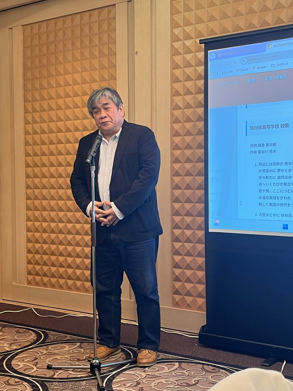 札幌突兀会 秋冬の役員・幹事会を開催 ― 世代を超えた交流と来年度への引継ぎが進む 写真14