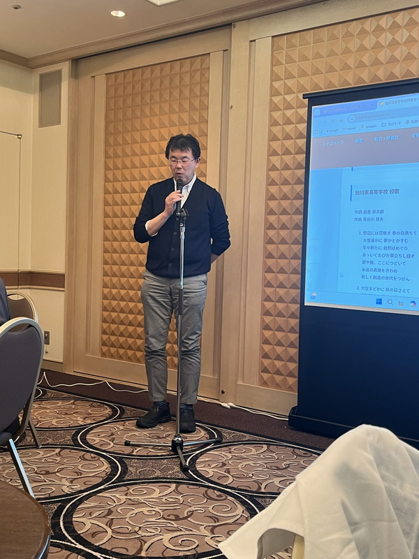 札幌突兀会 秋冬の役員・幹事会を開催 ― 世代を超えた交流と来年度への引継ぎが進む 写真17