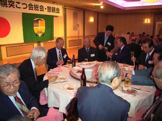 懇親会