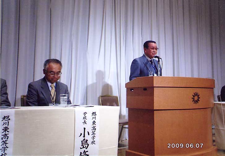 第４９回札幌突兀会総会・懇親会