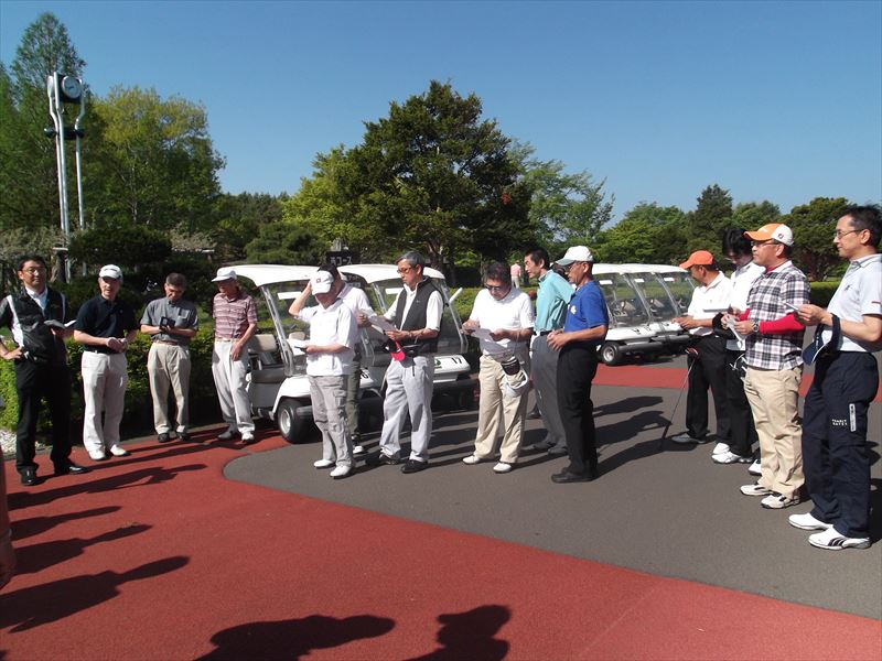 第24回突兀会ゴルフコンペ