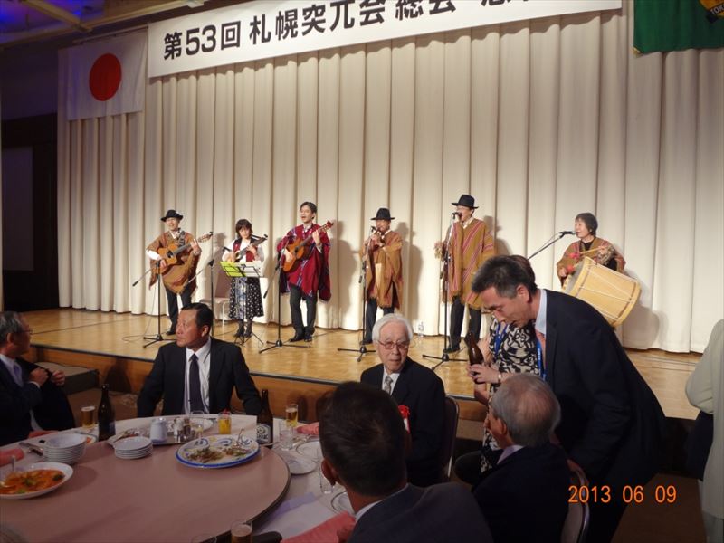 恩師席とフォルクローレ楽団