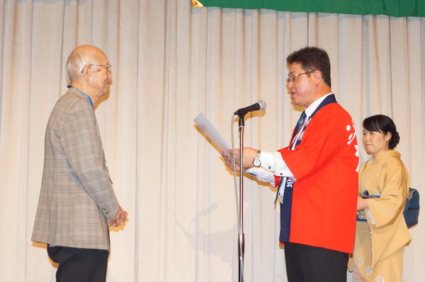 最年長出席表彰