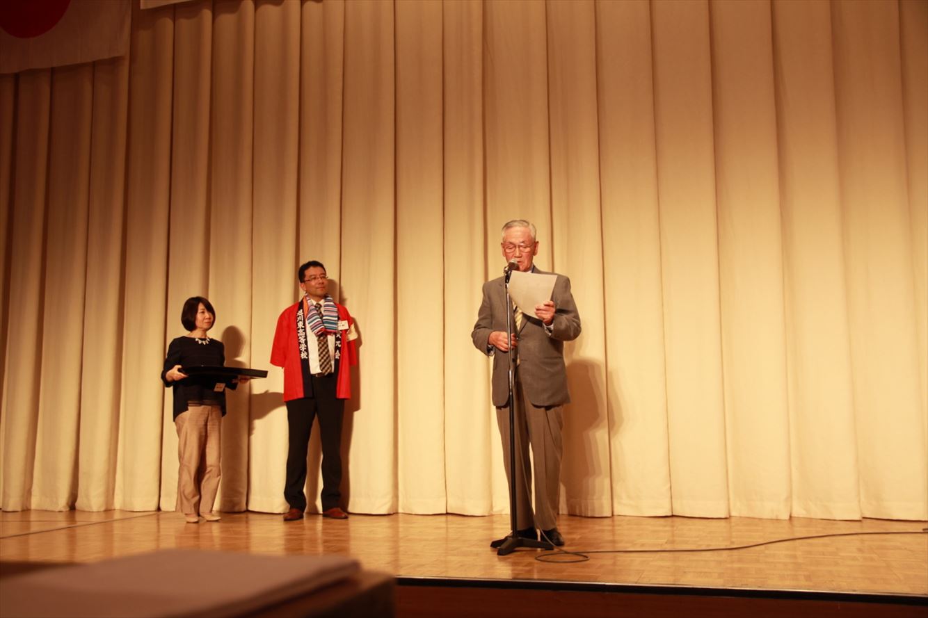 懇親会　最年長表彰