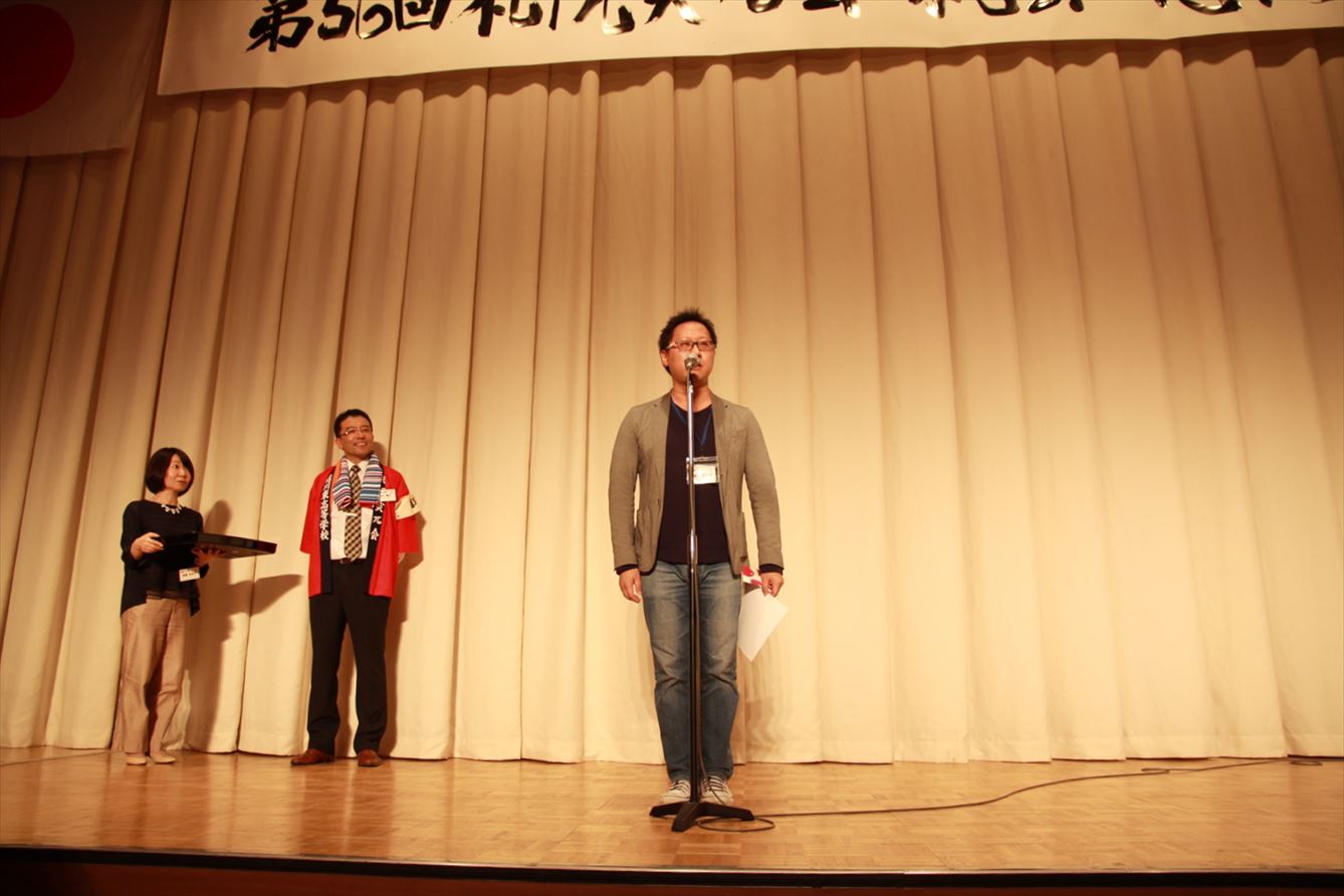 懇親会　最年少表彰