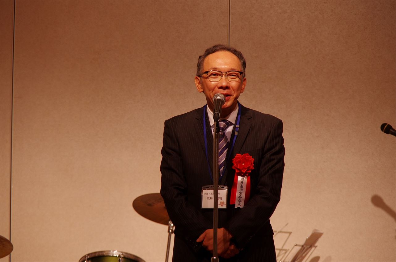 総会　荒井同窓会会長挨拶
