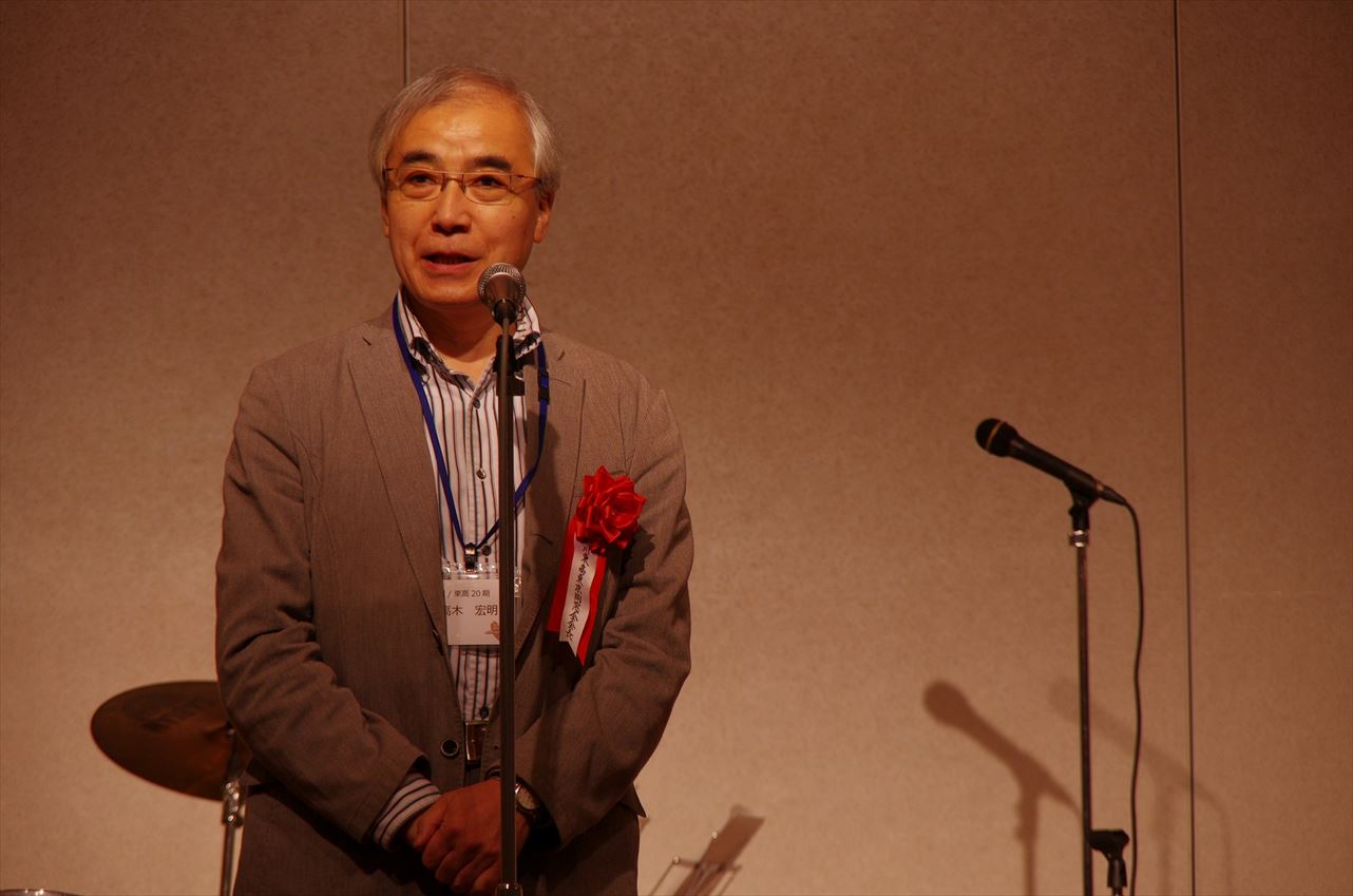 総会　高木東京同窓会会長挨拶