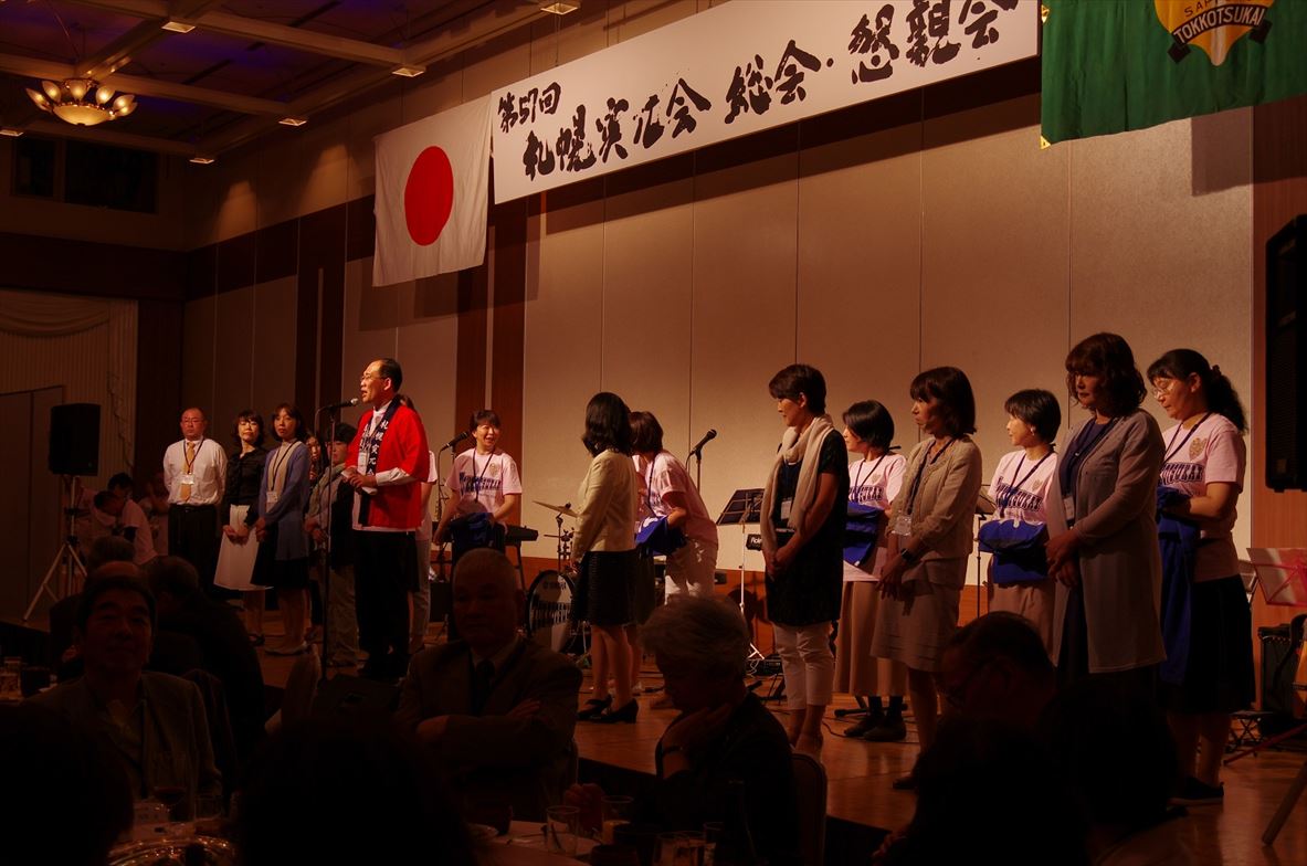 懇親会　３７期引継ぎ