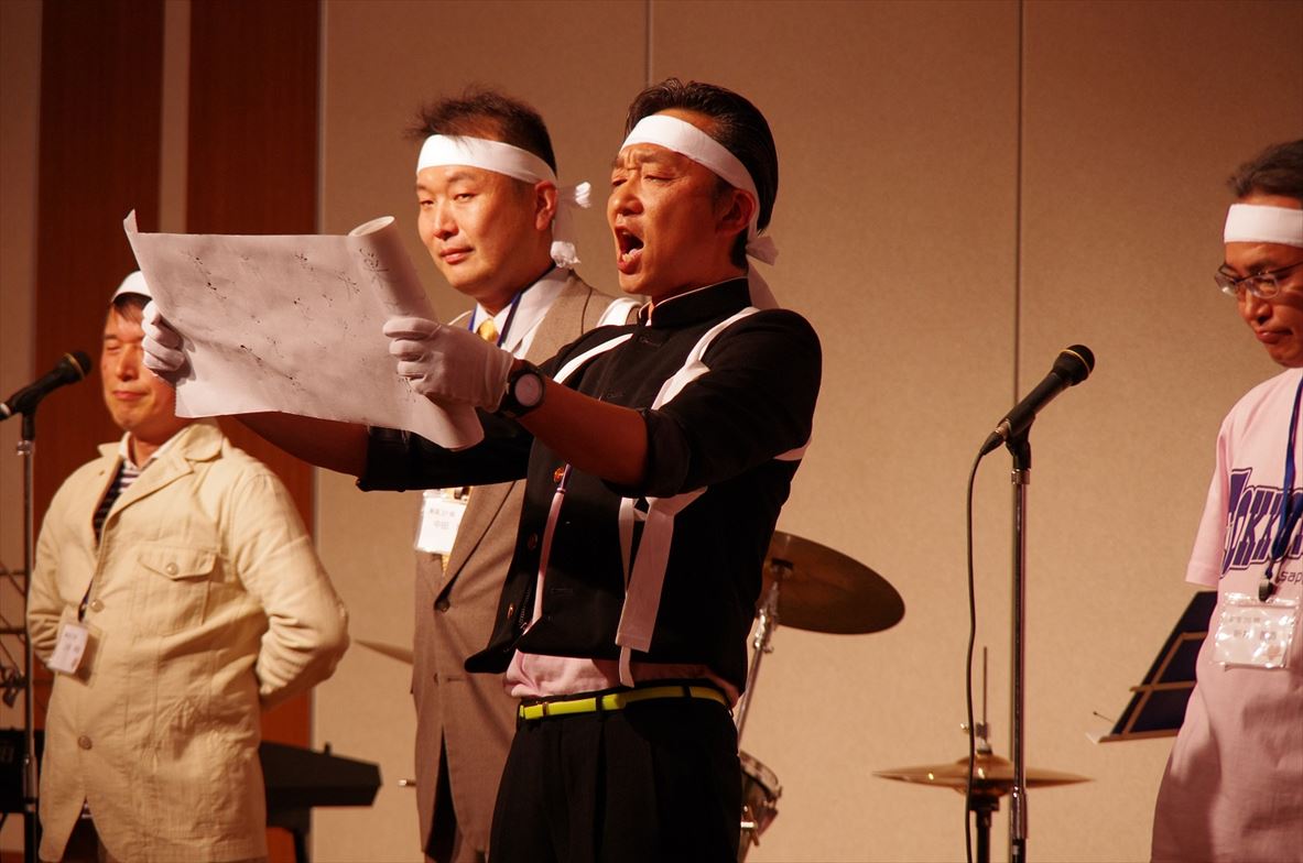 懇親会　応援団口上