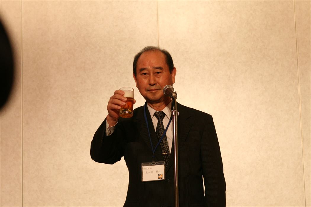 懇親会　上ケ嶋様 乾杯発声