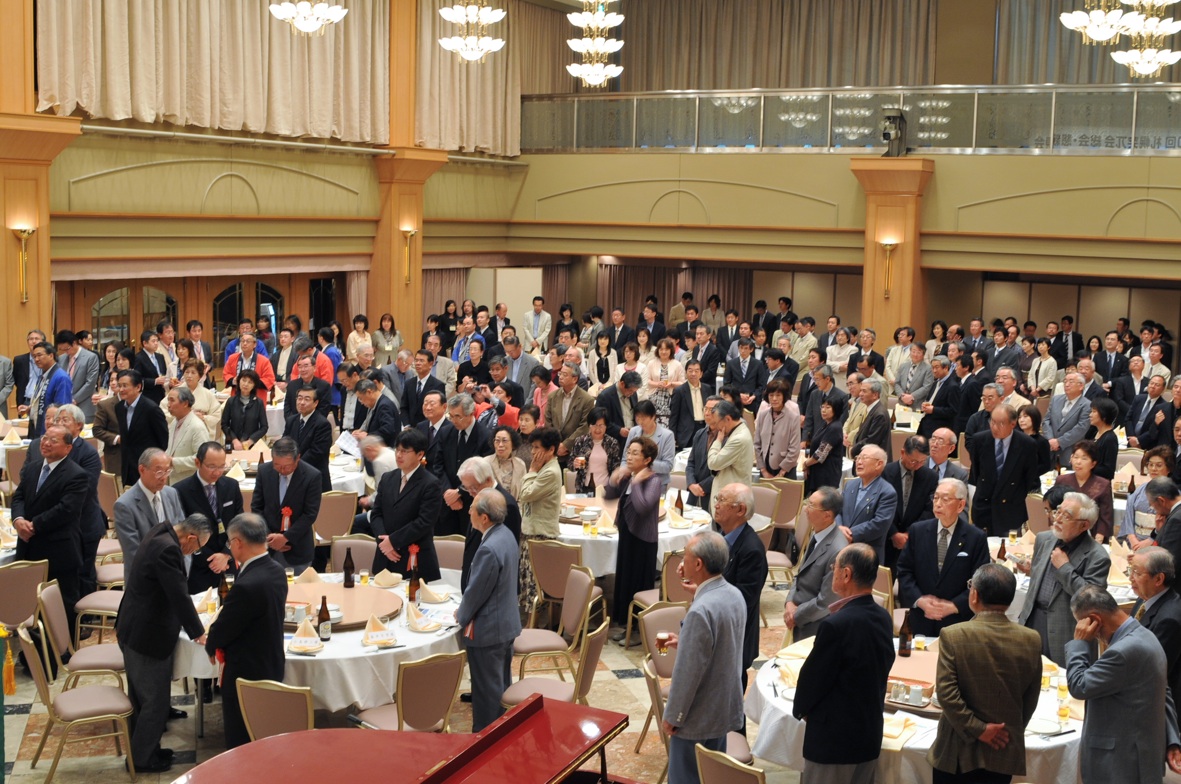 参加者２３１人