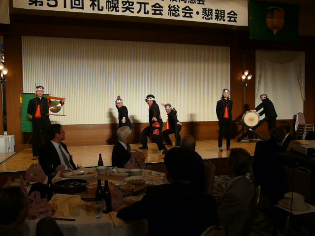 第５１回札幌突兀会総会・懇親会