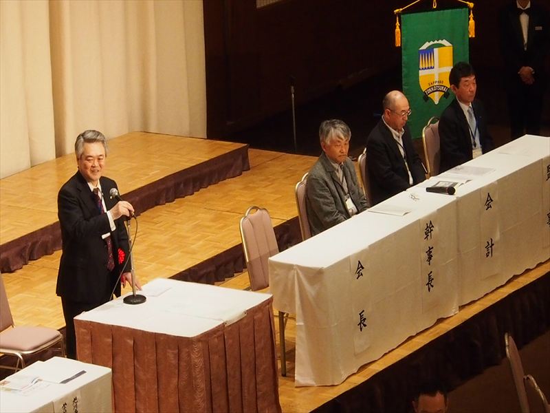 第５２回札幌突兀会総会・懇親会