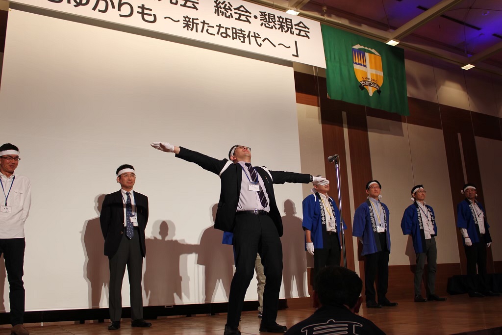 懇親会　応援団口上