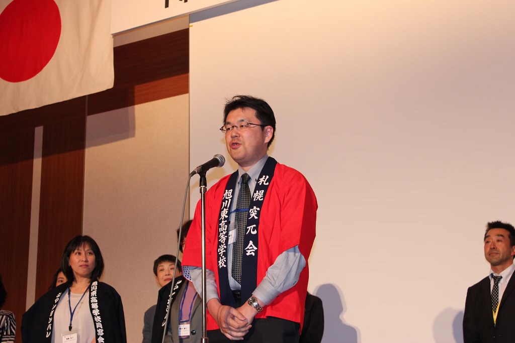 懇親会　３９期当番長挨拶