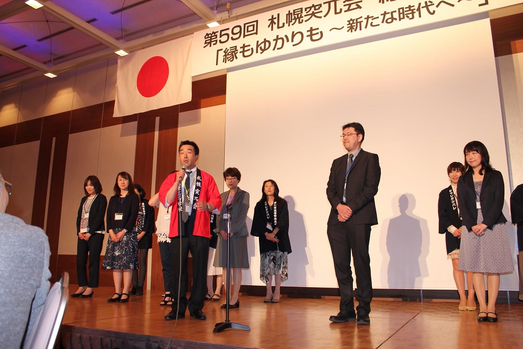 懇親会　引継ぎ