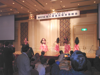 旭川東高同窓会総会 2010