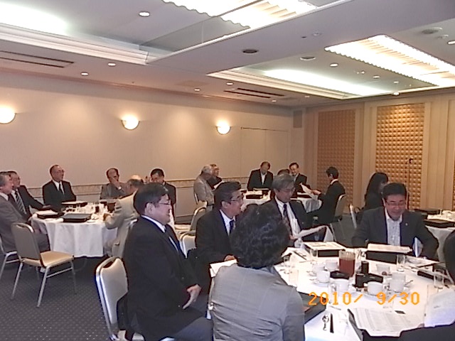 秋の役員会 2010