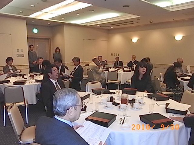 秋の役員会 2010