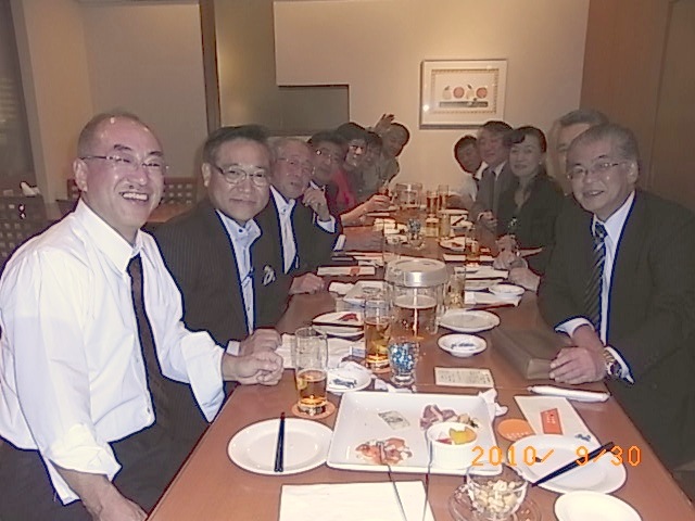 秋の役員会 2010