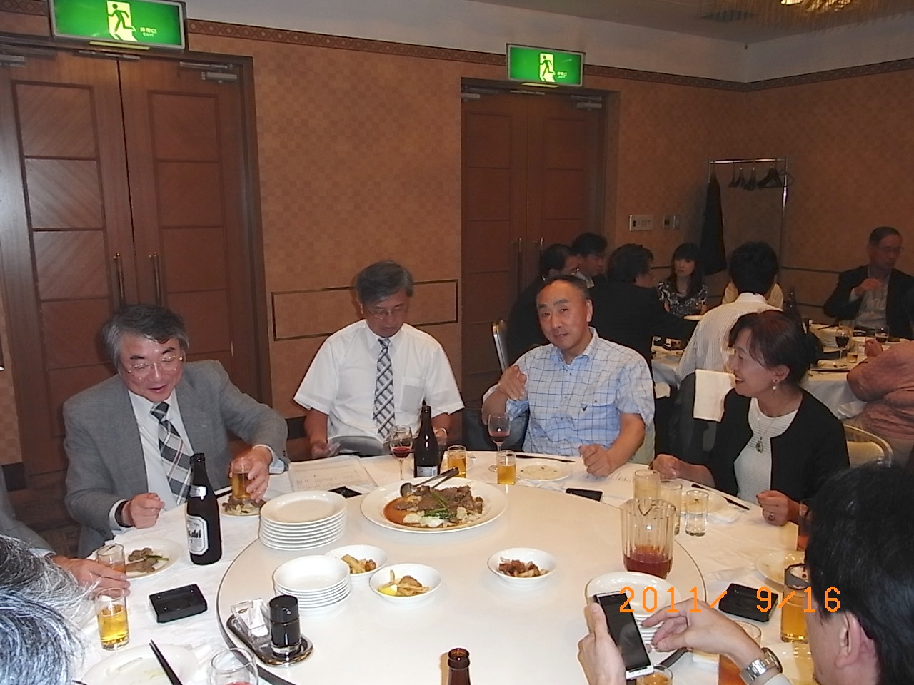 秋の役員会 2011