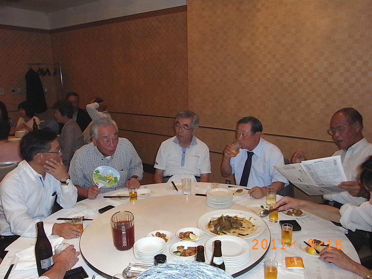 秋の役員会 2011