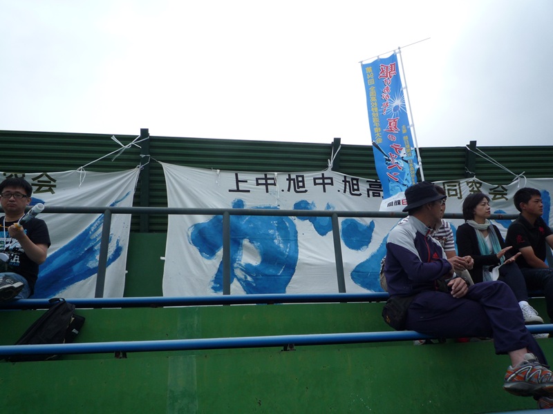 高校野球観戦 2012