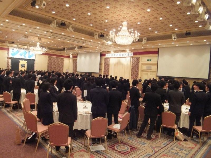 同窓会入会式 2013