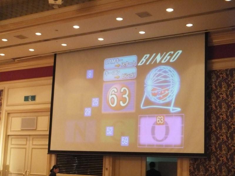 同窓会入会式 2013