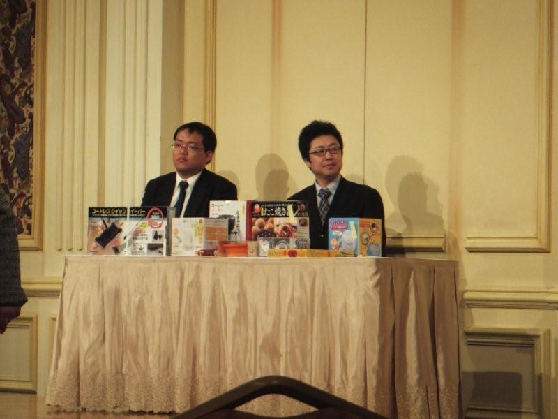 同窓会入会式 2013