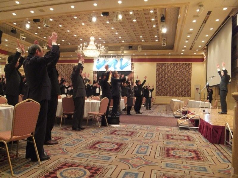 同窓会入会式 2013