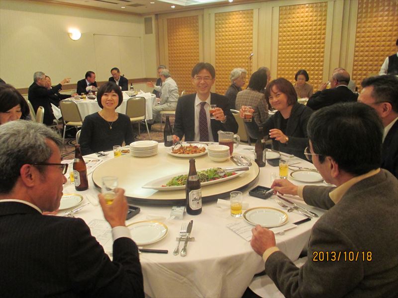 秋の役員・幹事会 2013
