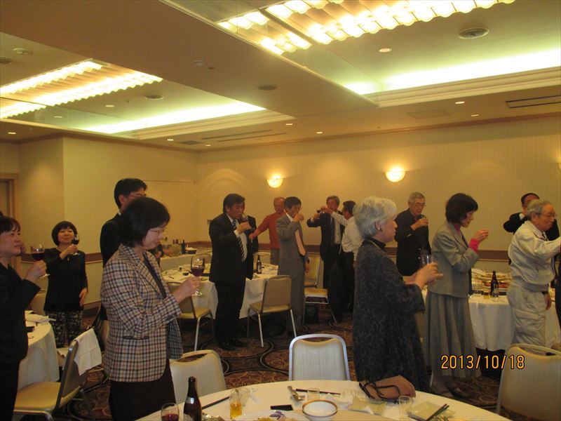 秋の役員・幹事会 2013