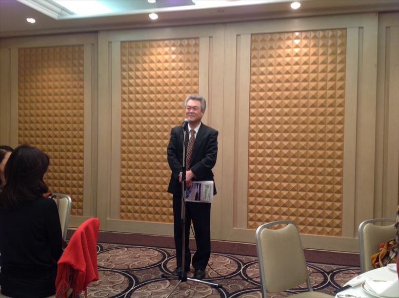 秋の役員会・幹事会 2014