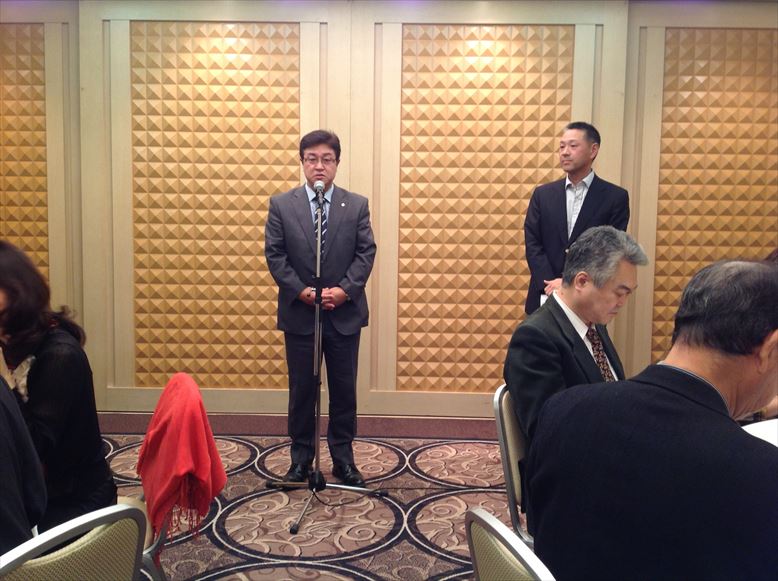 秋の役員会・幹事会 2014