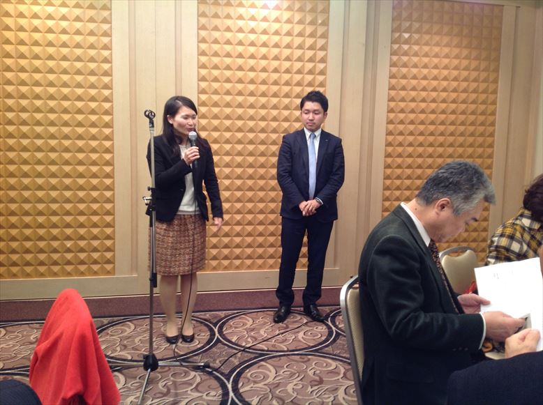 秋の役員会・幹事会 2014