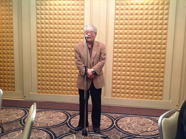 秋の役員会・幹事会 2014