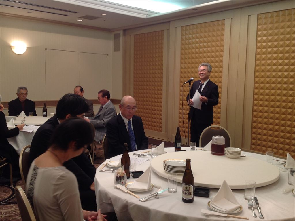 秋の役員・幹事会 2016
