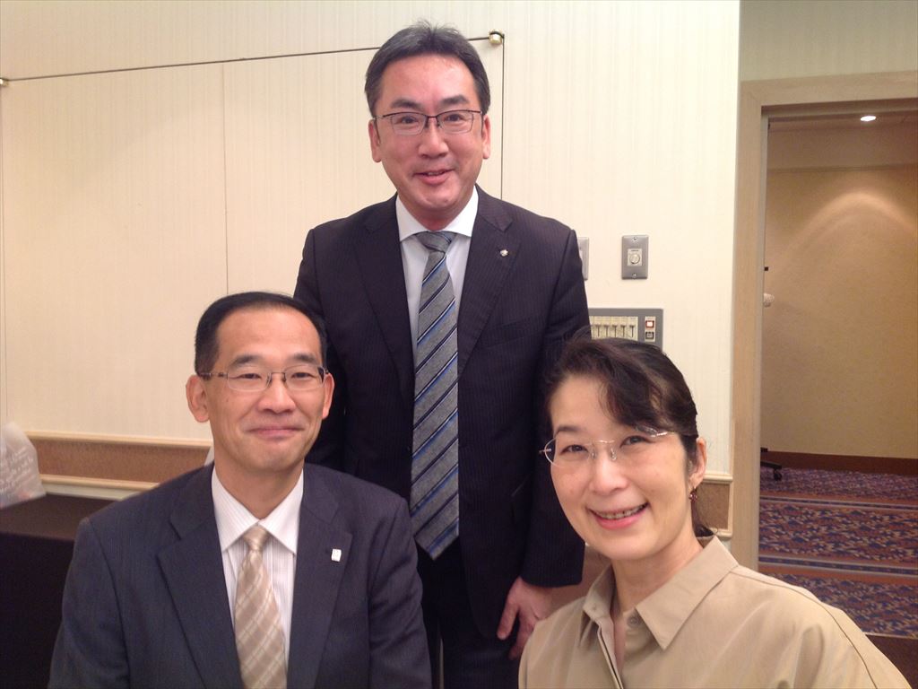 秋の役員・幹事会 2016