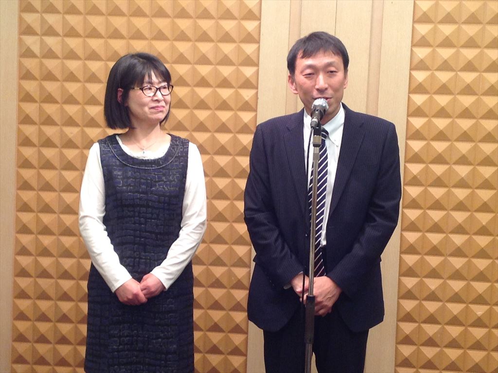 秋の役員・幹事会 2016