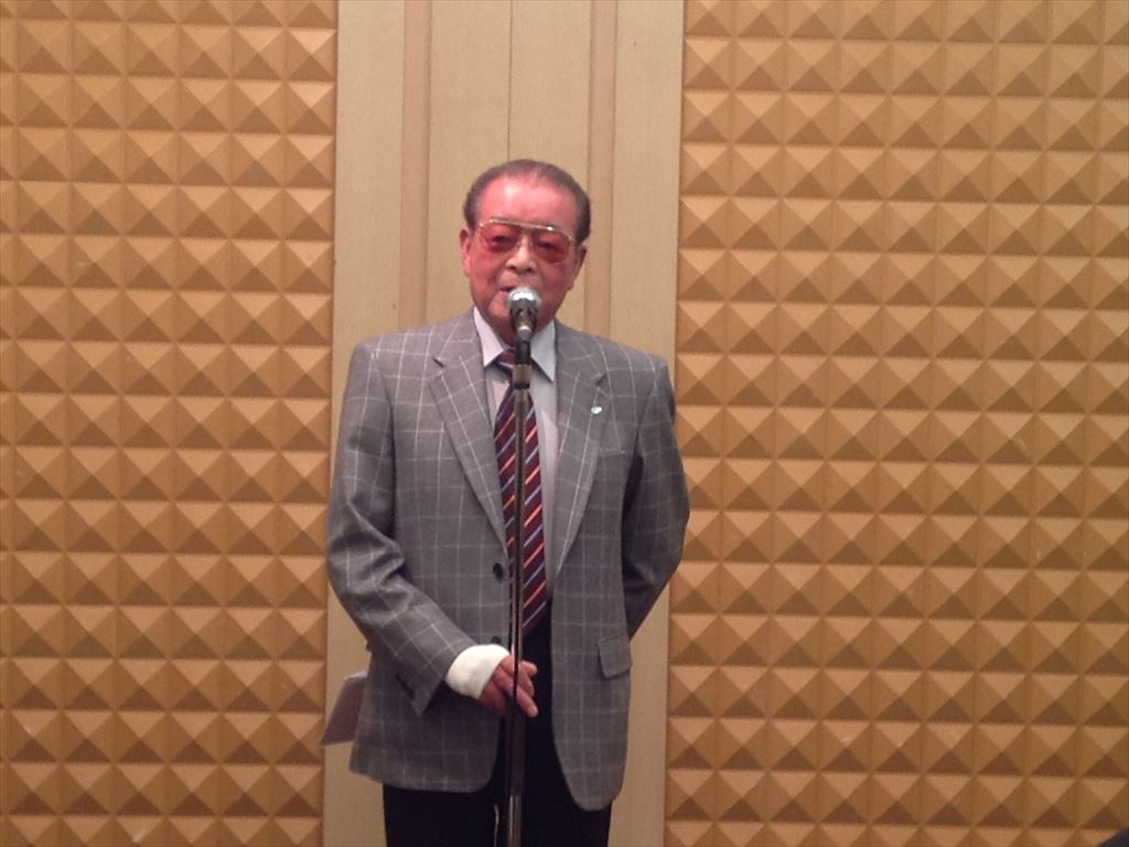 秋の役員・幹事会 2016