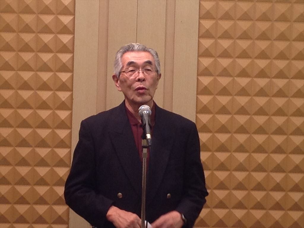 秋の役員・幹事会 2016