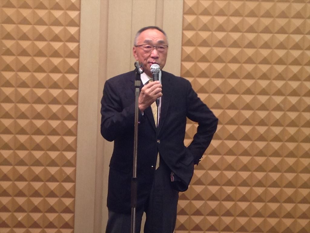 秋の役員・幹事会 2016